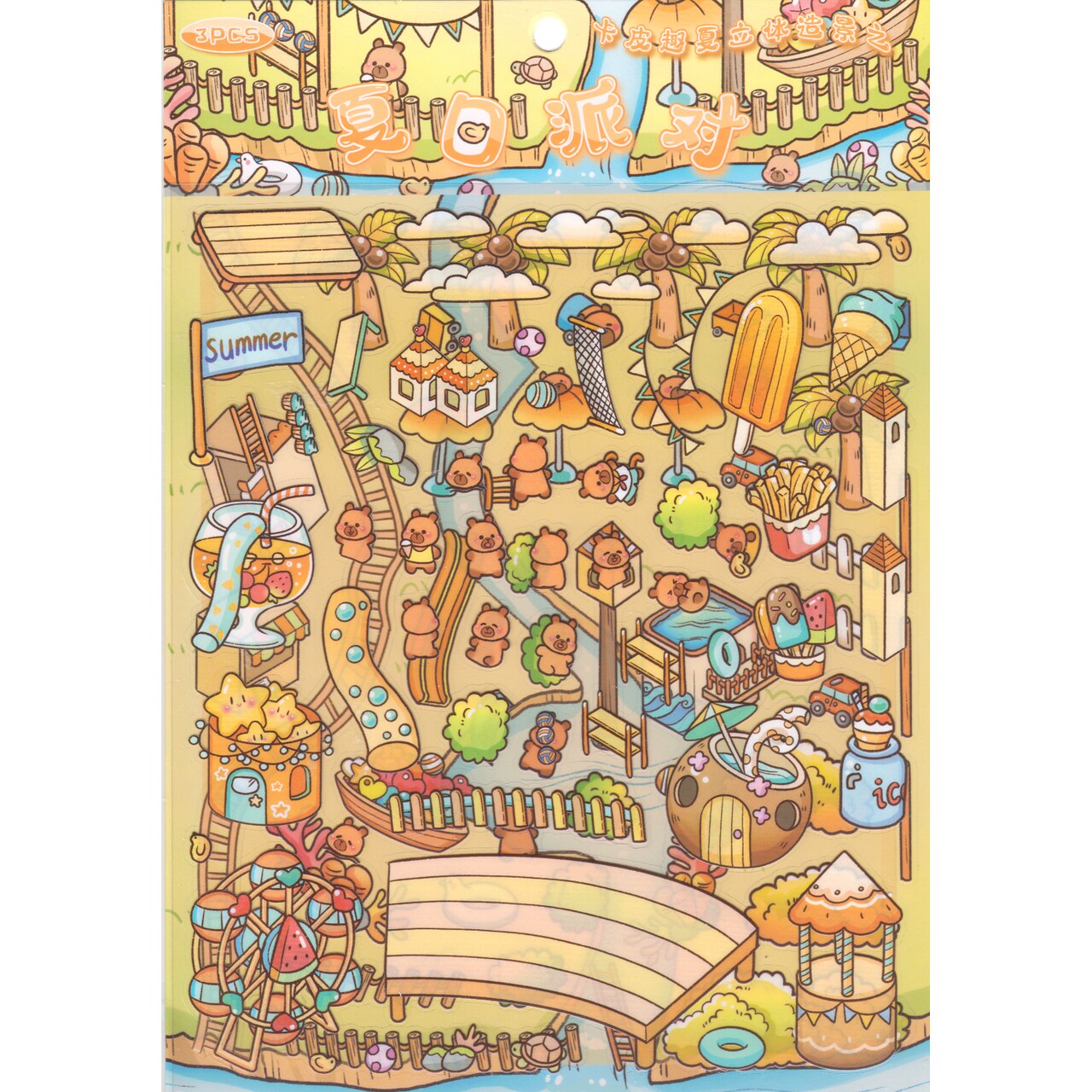 Fun Capybara Park Sticker Scene, Large Isometric Stickers Pack, Adorabilities